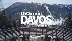 LG Chem CEO Shin Hak-Cheol attending the 2023 Davos