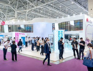 LG Chem presents eco-friendly future materials for a sustainable future at Chinaplas 2023! Check out the vivid scene of Chinaplas 2023