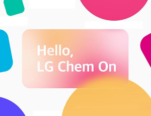 Sales through online? LG Chem establishes LG Chem On, a comprehensive digital sales platform for customers!