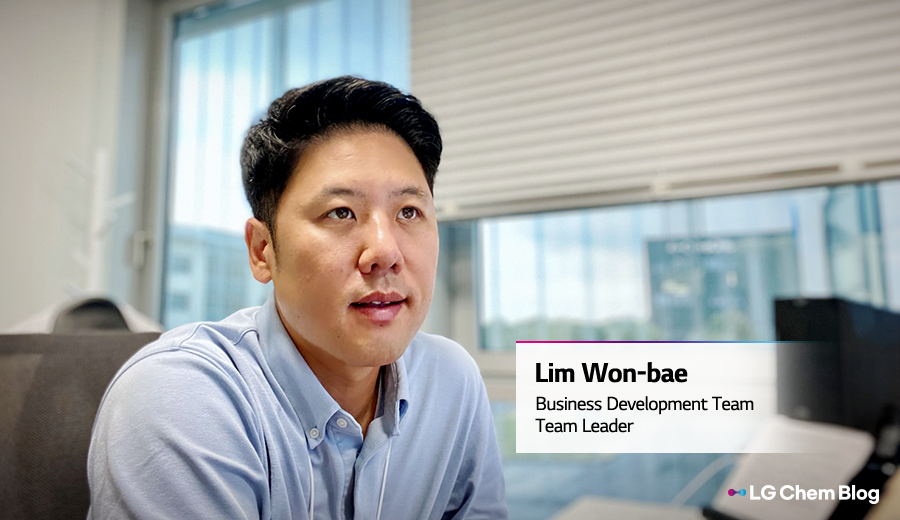 Lim Won-bae, Business Development Team, team leader