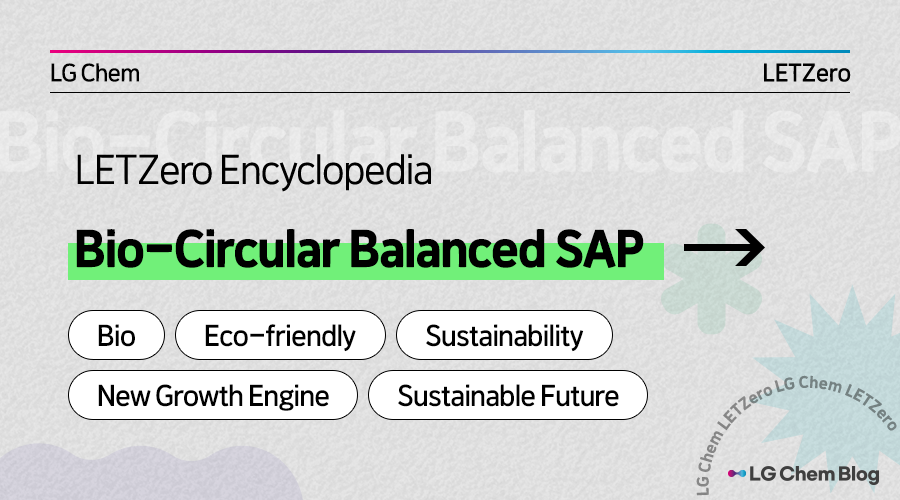 Bio-Circular Balanced SAP