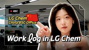 A day in the life of Brand & Communication Team in LG Chem China BSC Office