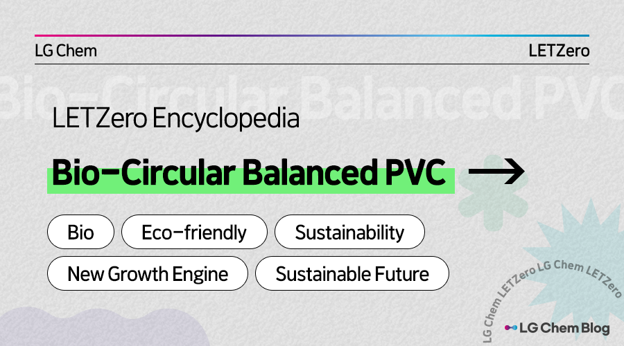 Bio-Circular Balanced PVC