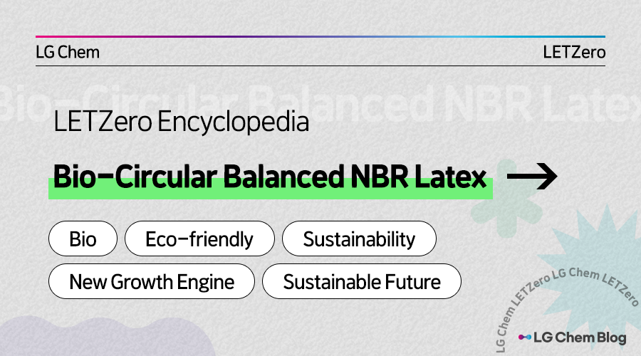 Bio-Circular Balanced NBR Latex