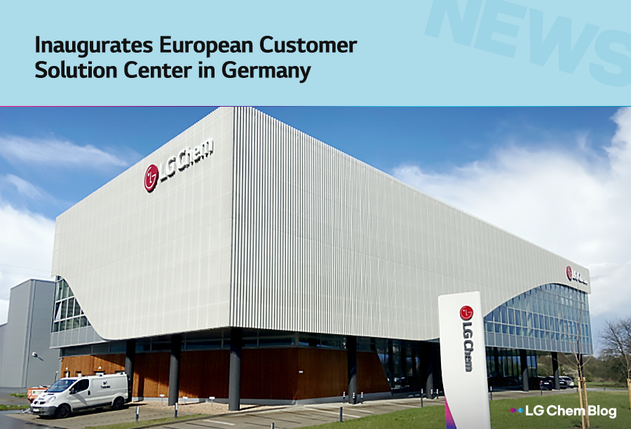 Inaugurates European customer solution center in Germany