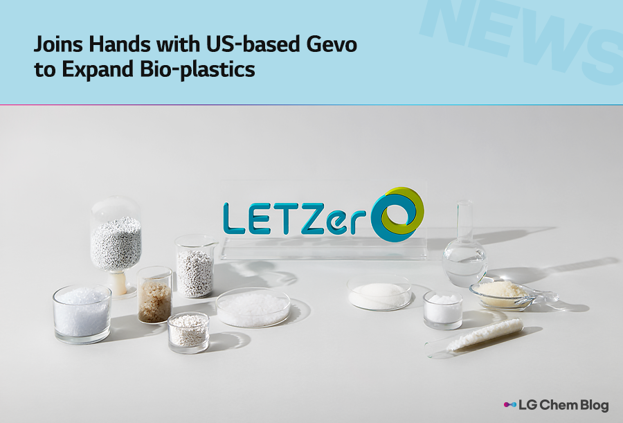 Joins hands with US-based Gevo to expand bio-plastics