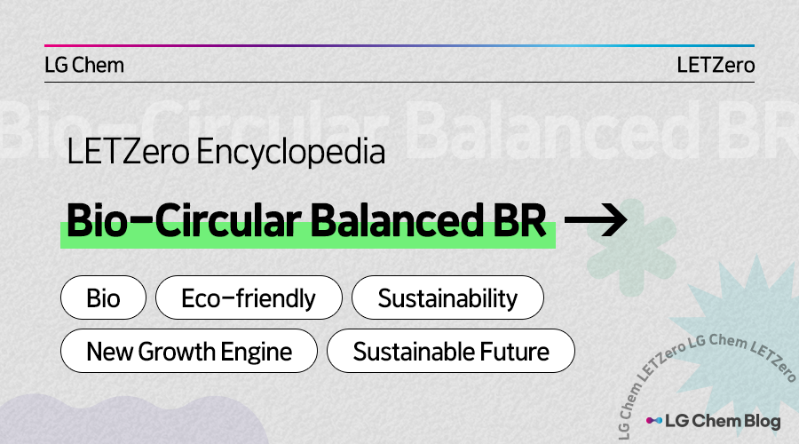 Bio-Circular Balanced BR
