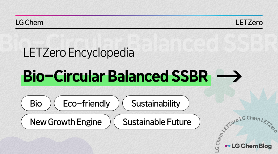 Bio-Circular Balanced SSBR