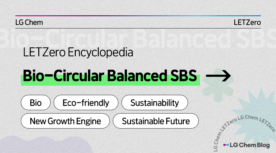 Bio-Circular Balanced SBS