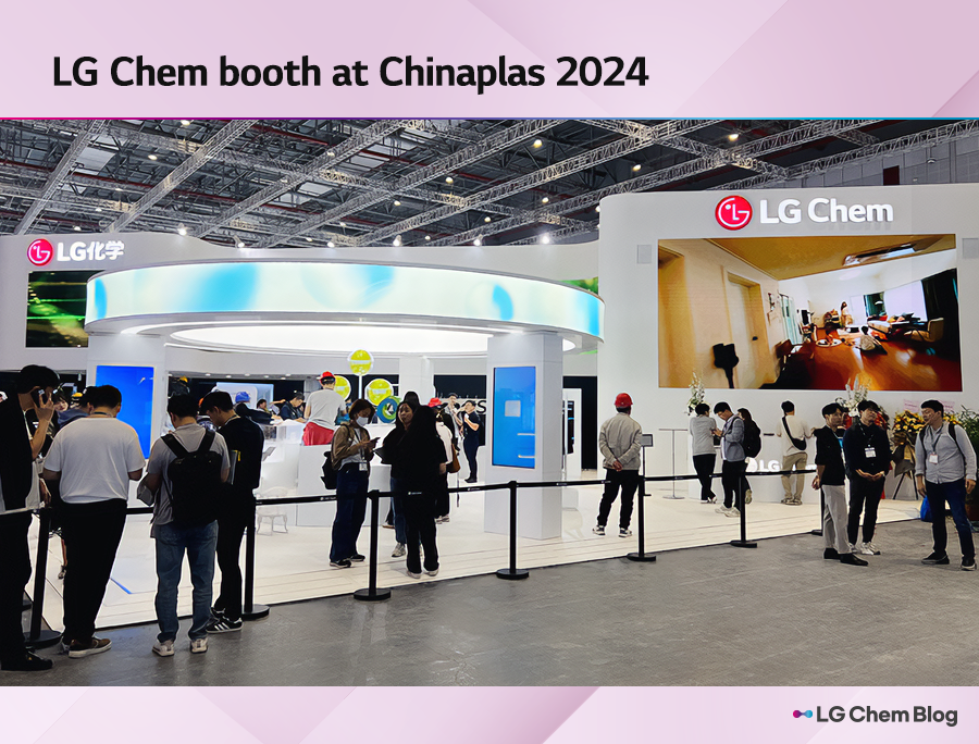 LG Chem booth at Chinaplas 2024