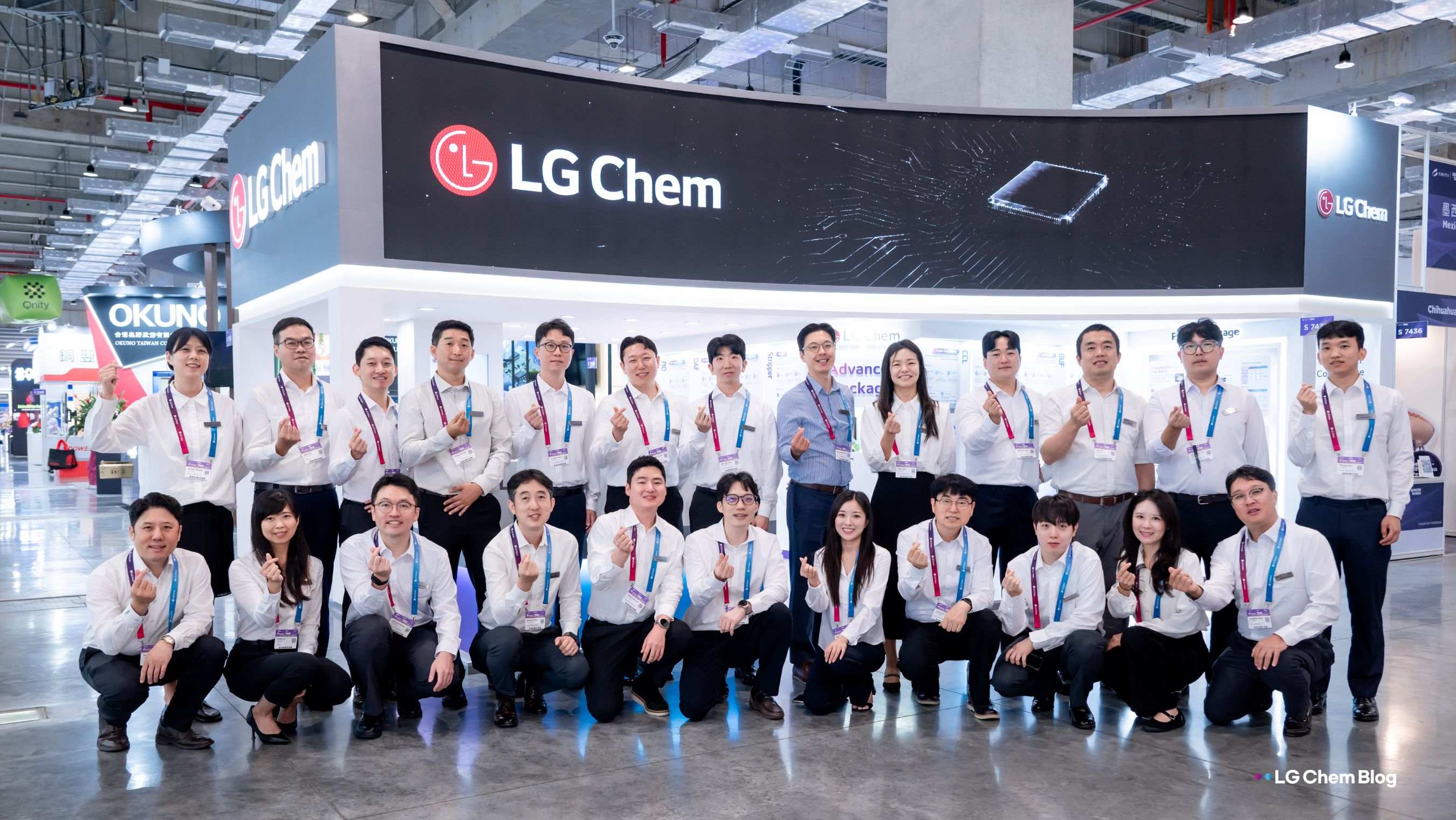 semicon taiwan 2026