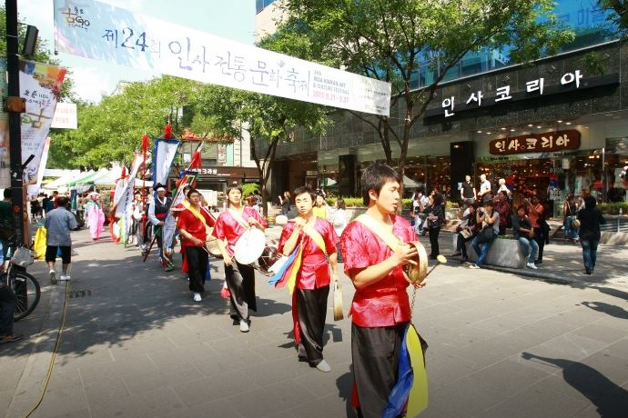 종로 전통문화 축제 (사진 제공: 종로구청)