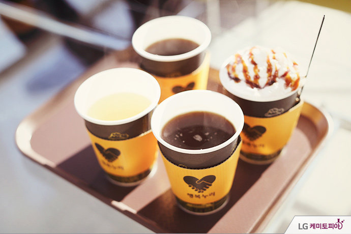 오창공장 행복누리: 심완섭 사우가 블로그지기에게 만들어준 커피