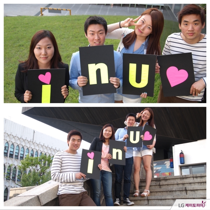 글로벌챌린저에서 이가영 사원이 활동한 inu 팀