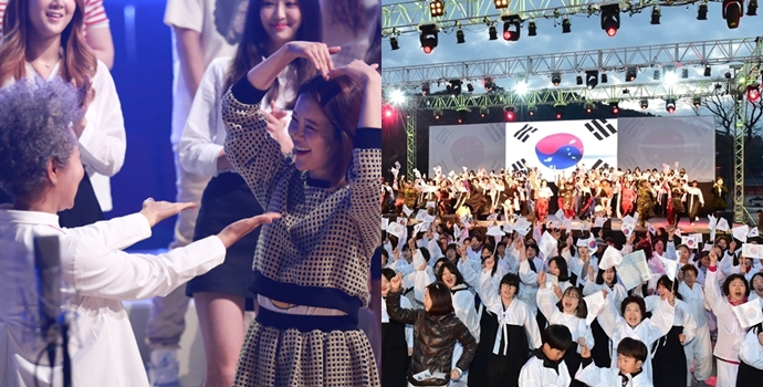 (왼쪽부터)ⓒKBS '나는 대한민국' 홈페이지, 수원시 블로그