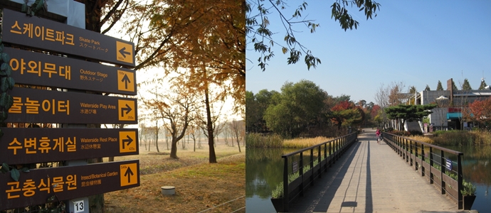 서울숲 안내판, 서울숲 호수 전경