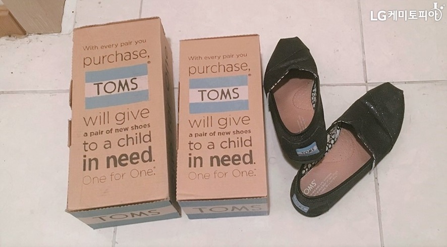 TOMS 신발과 박스