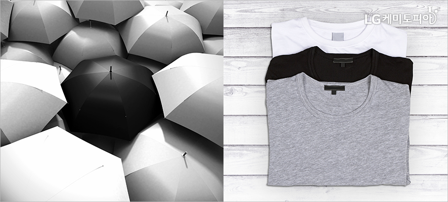 (좌)검은색과 흰색 우산들이 겹쳐 있다. (우)검은색과 흰색 티가 겹쳐 있다.