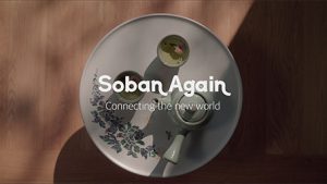 [Soban Again – Connecting the new world] Meet a new ‘Soban’ made of recycled plastic PCR ABS!